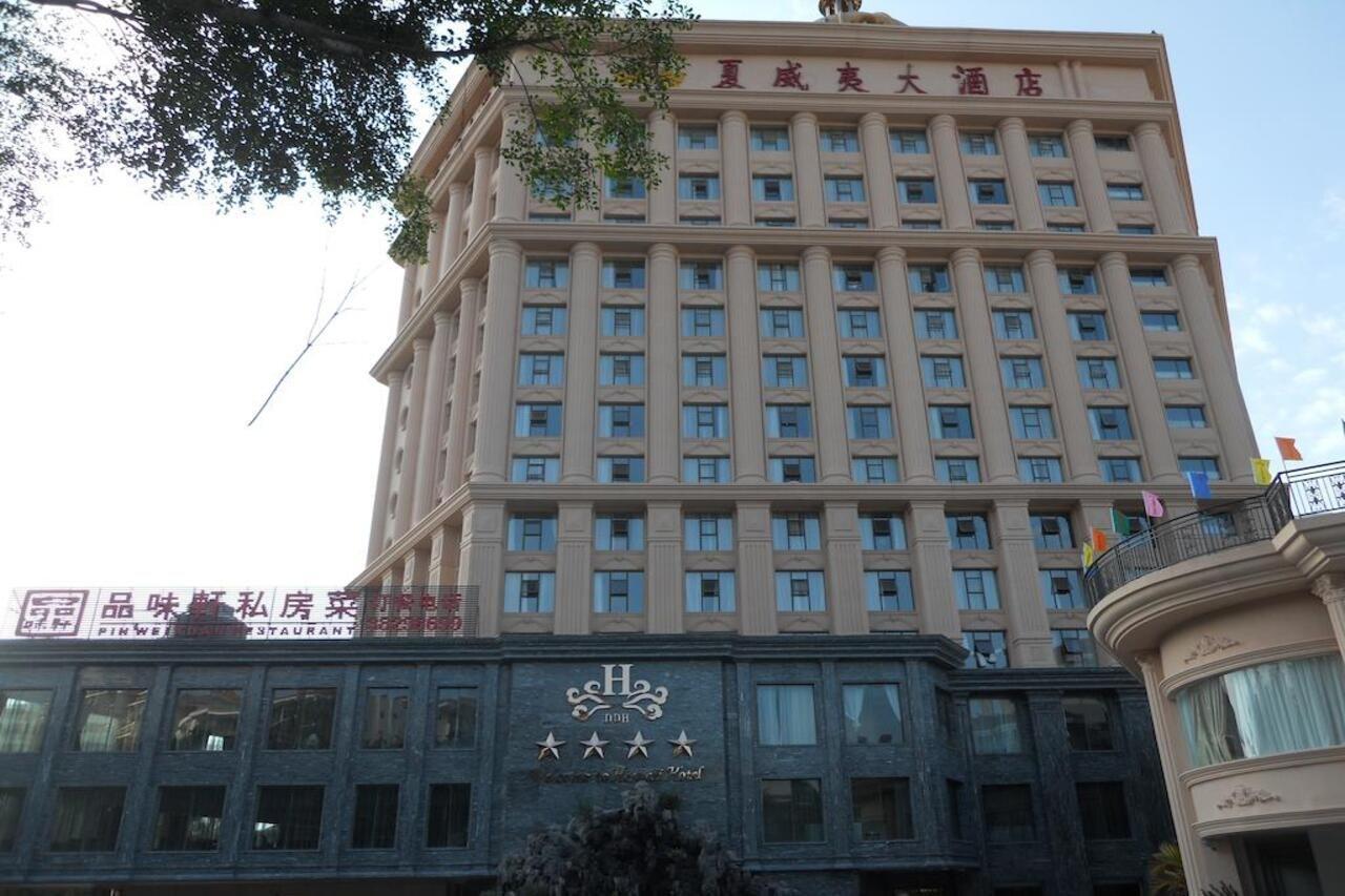 Hawaii Hotel Σανυά Εξωτερικό φωτογραφία
